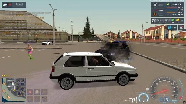 хуисос