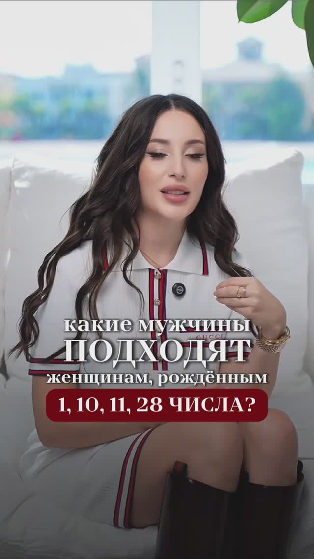 Узнай, как раскрыть свою уникальность. Переходи по ссылке и начни зарабатывать на ней в удовольствии