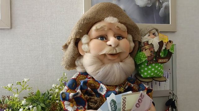 Подскажите пожалуйста?