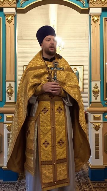 Сергий Радонежский