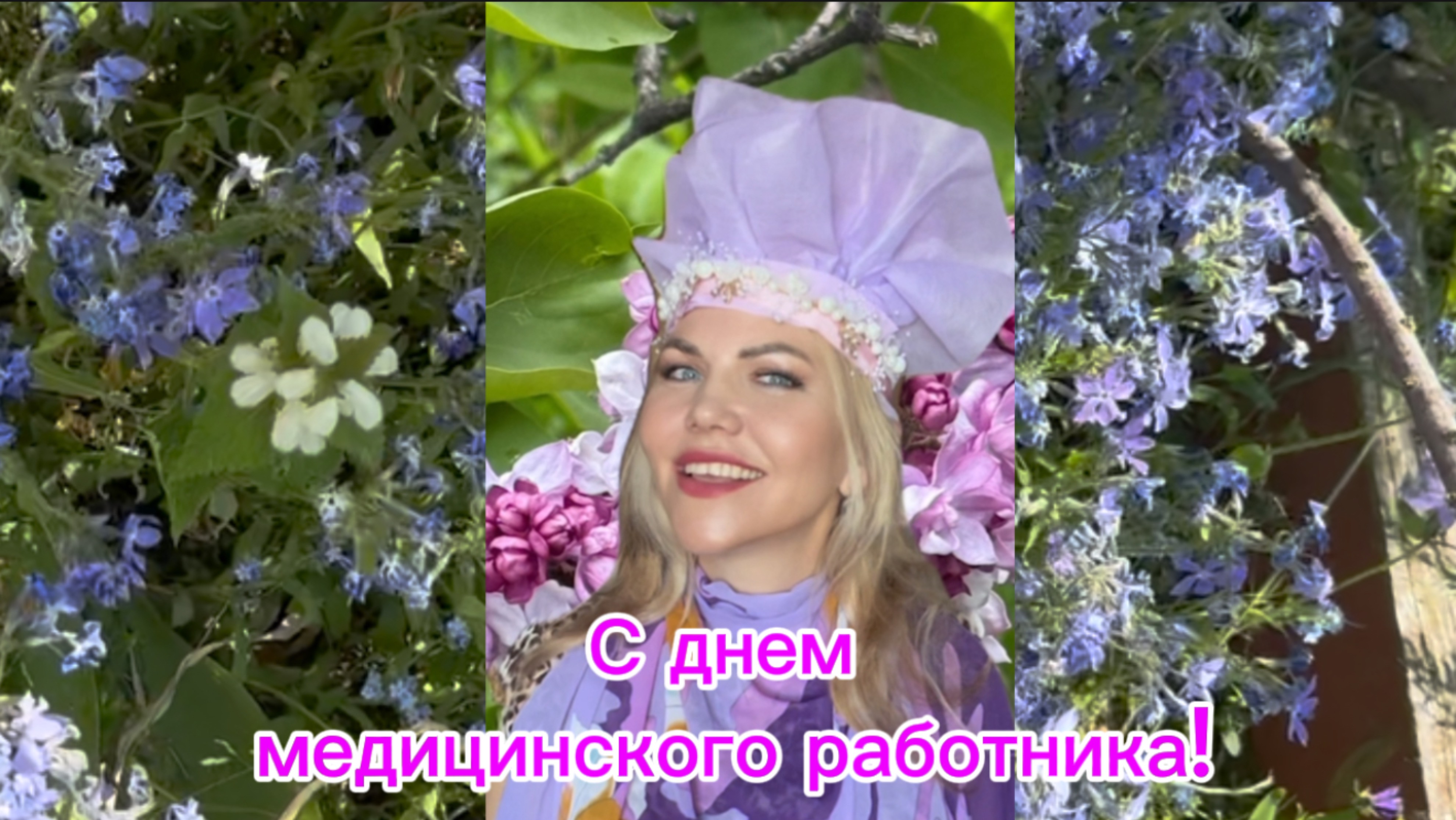 Всем, здоровья и бодрости духа! #топыкатегорий