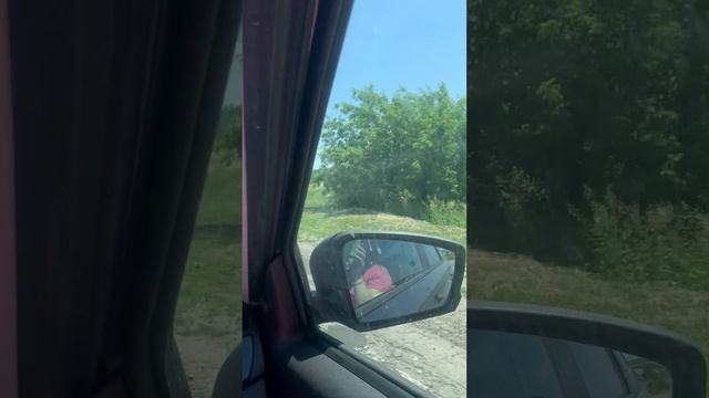 НАША ПОЕЗДКА!!!