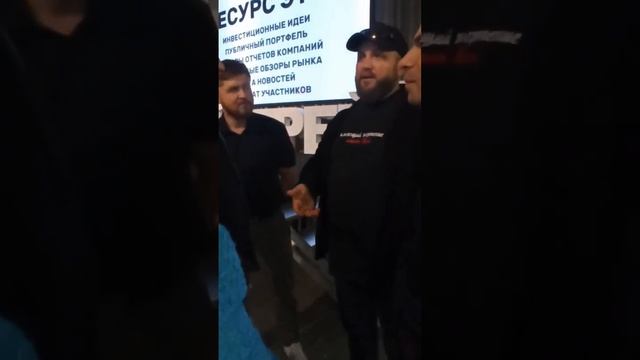 Источник: https://t.me/staryy_treyder20