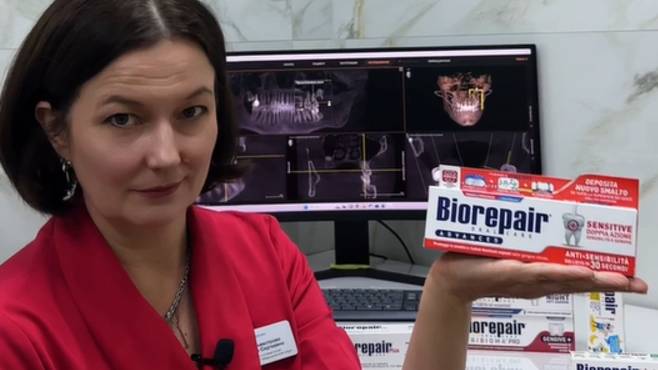 Разборка зубных паст Biorepair (зубные пасты для детей, подростков, взрослых)