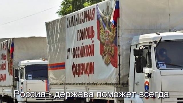 00000012_Марш_Ополченцев_Пьянов_ХорМГИК_субтитры