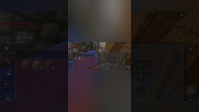 Приключения по майнкрафту серия №1