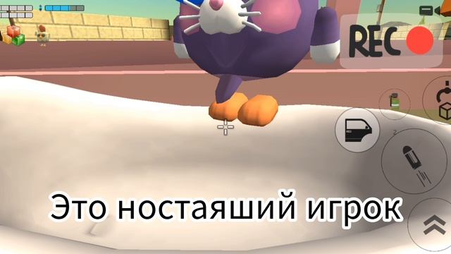 ???