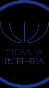 Денежная девятка: как правильно рисовать