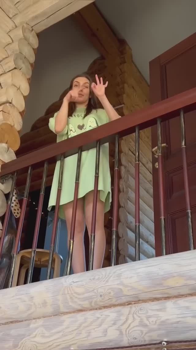 Заходи быстрее!