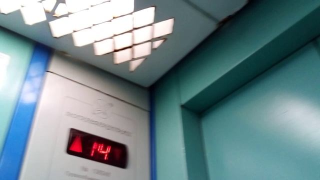 лифт "МЛМ" 2009 года в жк "Каскад"