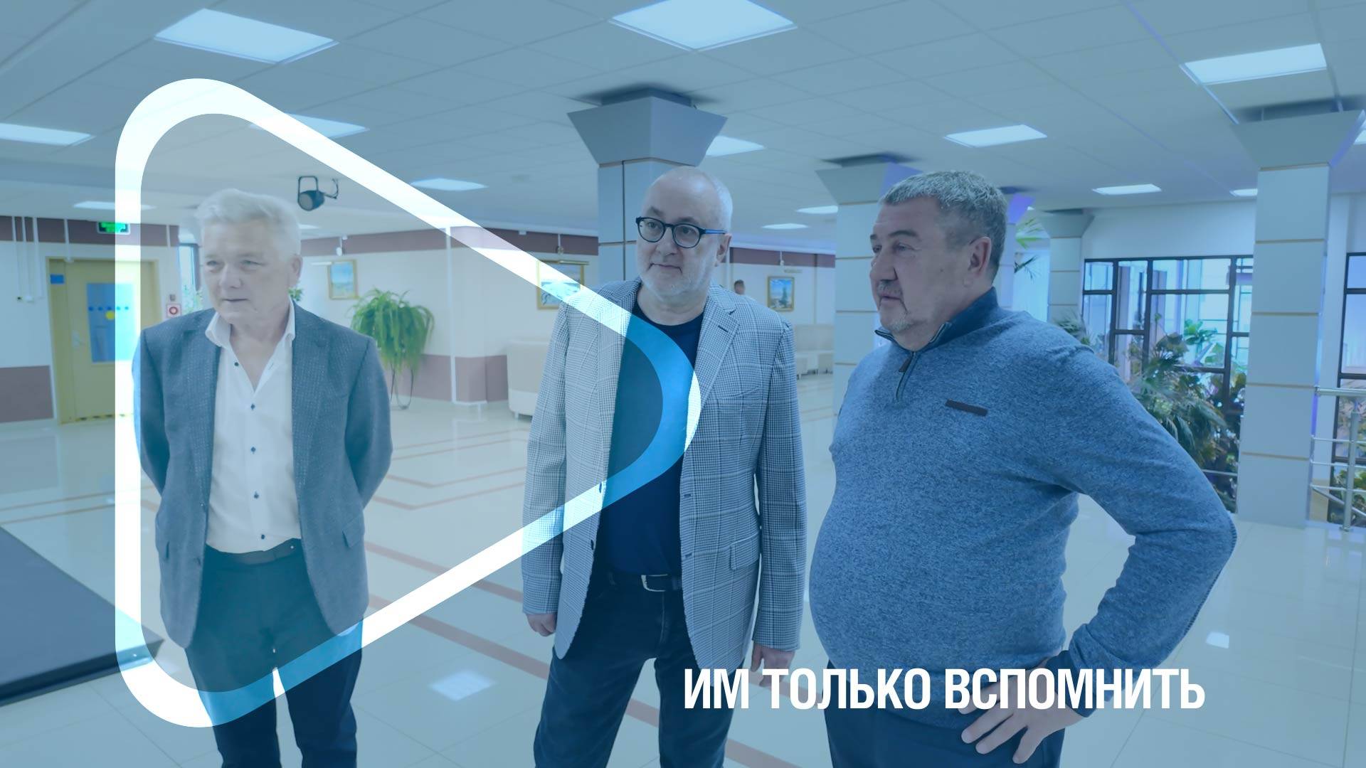 ИМ ТОЛЬКО ВСПОМНИТЬ / Ко Дню медицинского работника в Ямбург приехали заслуженные ветераны
