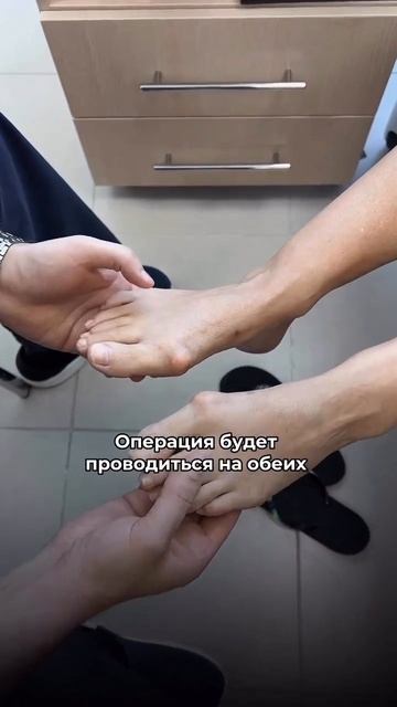 Ваши суставы — в надёжных руках!