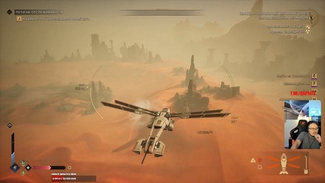 Dune Awakening! Гоняем и качаемся! Часть 174