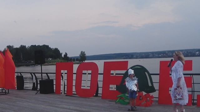 День Рождения Лысьвенской каски