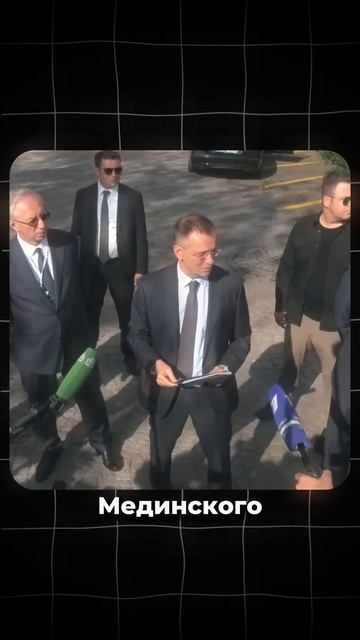 Азербайджан разозлился на Мединского