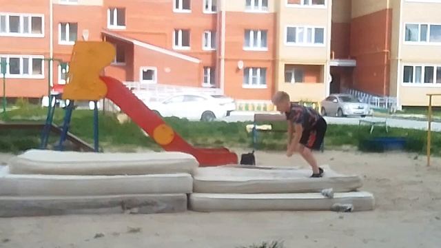 медленная заднее сальто
