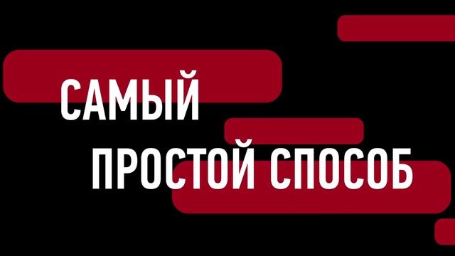 Видео от Bonnie & Slide