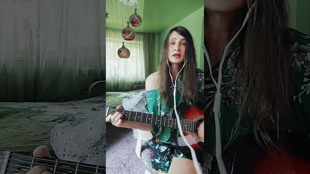 Город зелёного цвета, ритм-гитара