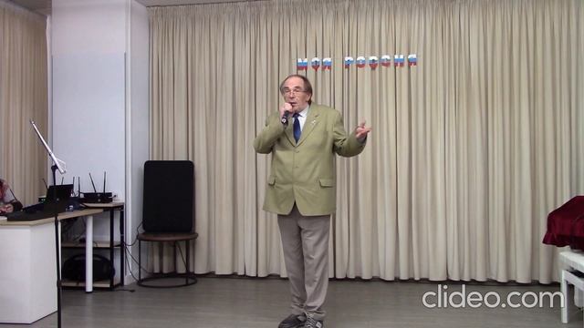 Лада- Анатолий Мартюков
