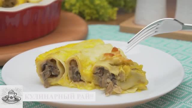🥰!Блинный пирог с грибами! Шикарный ужин выходного дня для всей семьи.!😋