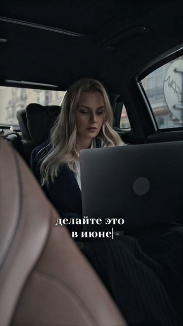Узнай, как раскрыть свою уникальность. Переходи по ссылке и начни зарабатывать на ней в удовольствии