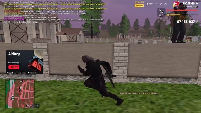 Видео без названия — сделано в Clipchamp (17)