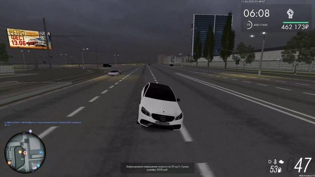 Grand Theft Auto  San Andreas 2025.06.11 - 01.49.47.12.DVR Polina_Touchdow