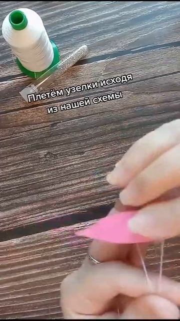 Сделаем вместе крутые серьги!