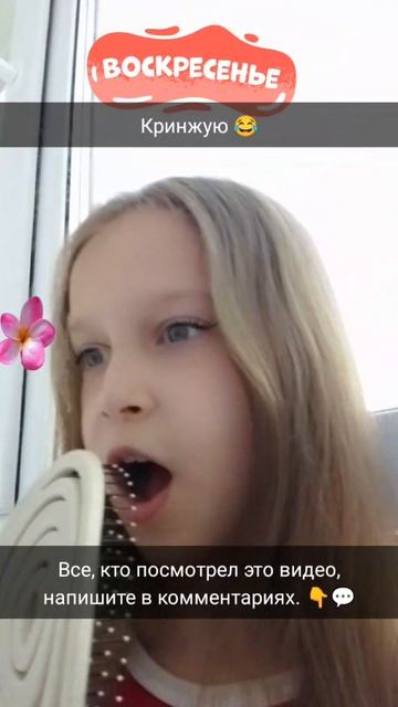 ЗОЛОТАЯ ЧАША🤣🤣🤣