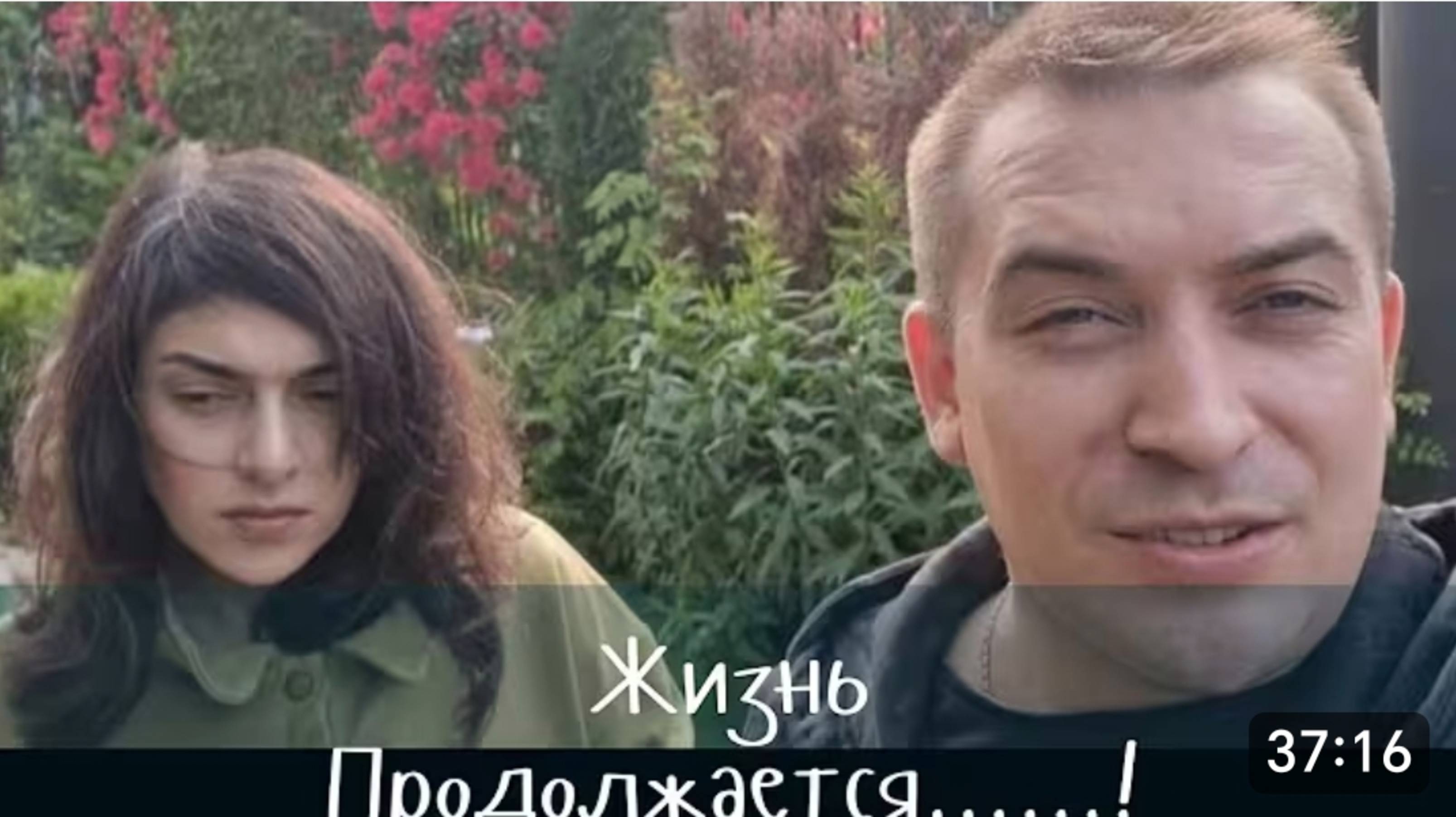 САМВЕЛ АДАМЯН, ГАРИК И КЕРРИ, ЖИЗНЬ ПРОДОЛЖАЕТСЯ, НАШЕ СОСТОЯНИЕ..