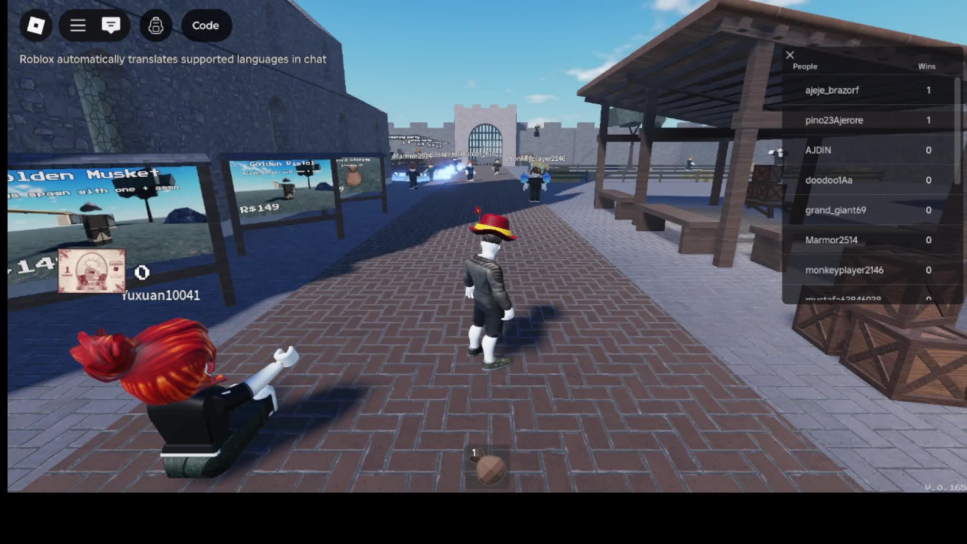 Играю в ТЁМНОЕ ПУТЕШЕСТВИЕ В РОБЛОКС ( 1 часть )