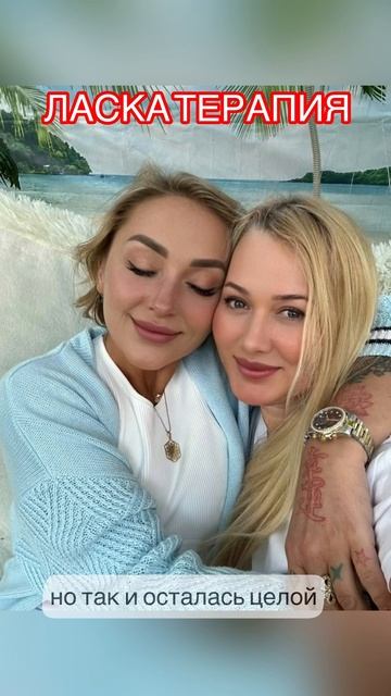👑Она тысячи раз разбивалась в дребезги! Но так и осталась - ЦЕЛОЙ❤️🙏☯️💫