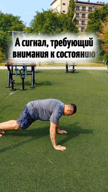 Я смог - сможешь и ТЫ❗