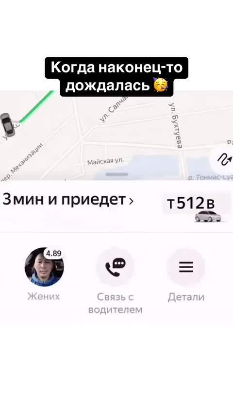 [https://t.me/lilmanada|ЗНМ]