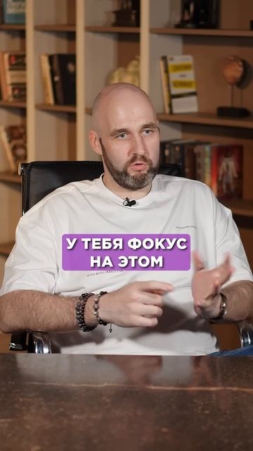 Зачем нужно прощать, даже если больно? #психология #прощение #энергия