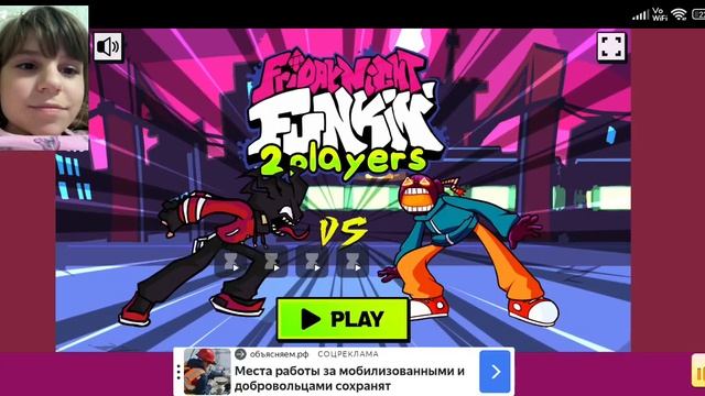 Я нашла игру пять ночей с тун тун тун тун сахуром😯😯