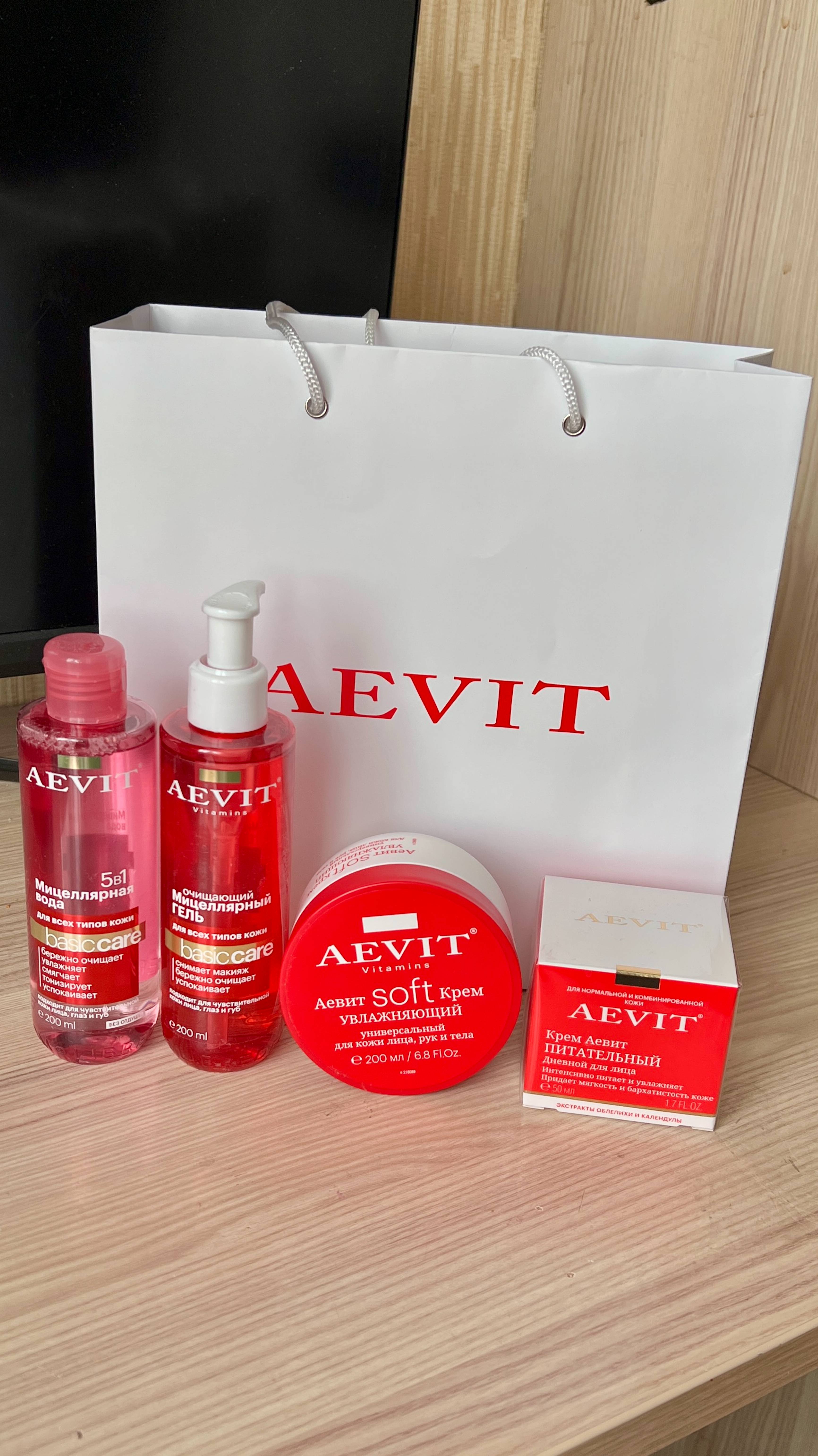 Распаковка!