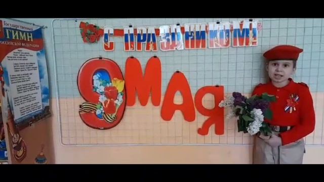 детсад 152 Победа