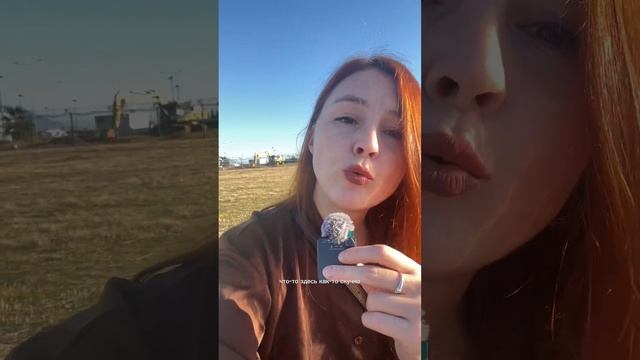 Этот баг мешает тебе стать счастливым