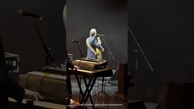 Видео от Паритет Events
