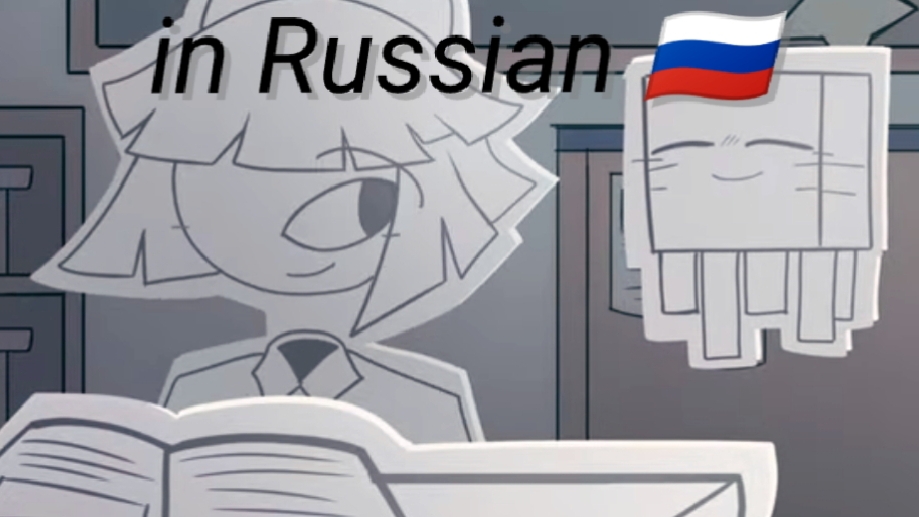 school paper education in Russian author from YouTube (@vlachrie)
