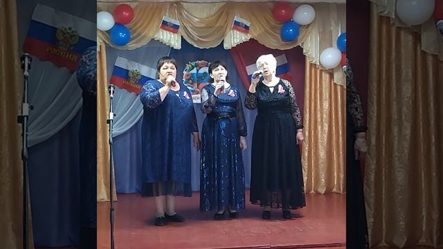 "У дуба старого"