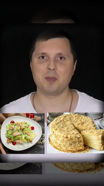Факты о психологии человека (Часть 3)