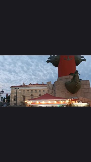 Белые ночи. Санкт-петербург