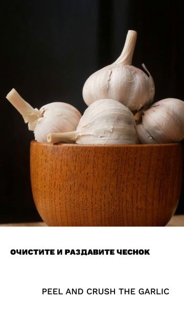 Кожура