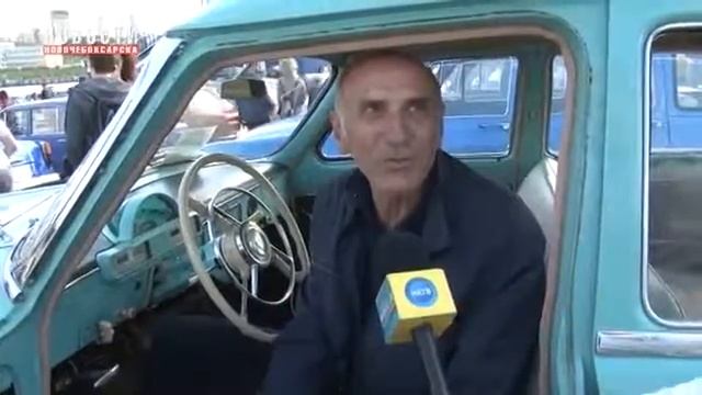 Фестиваль ретро-автомобилейЗолотая осень 2019