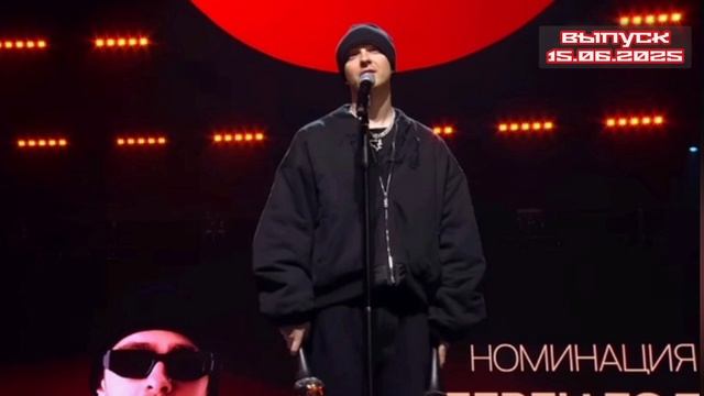 Жара Music Awards 2025

Уникальное шоу, незабываемые номера, неподдельные эмоции артистов и любимые