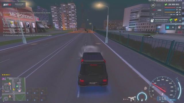 Grand Theft Auto  San Andreas 2025.06.13 - 12.21.06.05.DVR - Trim