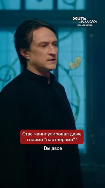 Так поступает манипулятор, если его власть под угрозой
