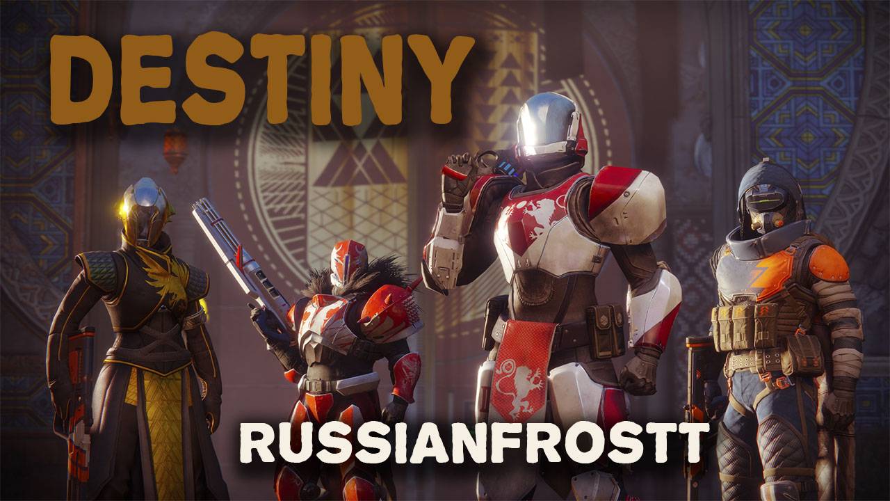 Добро пожаловать в мир Competitive Destiny 2 — настоящего испытания для тех, кто стремится к вершина